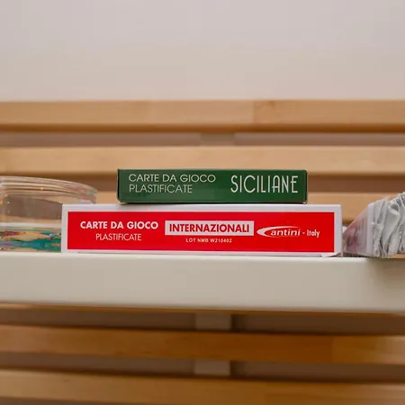 Enjoy Διαμέρισμα *